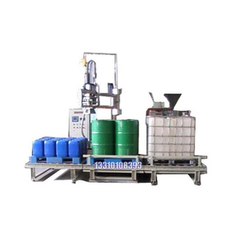 200KG自動定量灌裝機,強酸灌裝機廠家直銷-價格優惠-歡迎咨詢