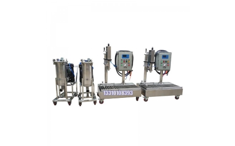 25升聚氨酯灌裝機(jī) 防爆型灌裝機(jī)自動(dòng)化灌裝稱重解決方案