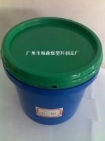 6L涂料桶塑料桶塑膠桶 - [包裝制品其他,包裝制品其他] - 全球塑膠網