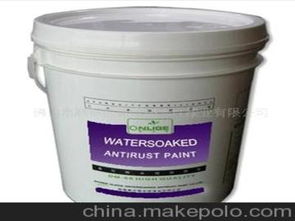水性塑膠供應(yīng)商,價格,水性塑膠批發(fā)市場 