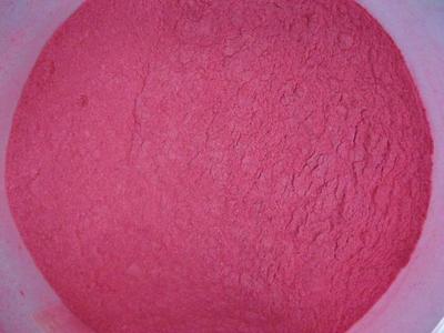 塑膠硅膠油墨涂料專用油性熒光粉_塑膠硅膠油墨涂料專用油性熒光粉供貨商_供應(yīng)塑膠硅膠油墨涂料專用油性熒光粉_塑膠硅膠油墨涂料專用油性熒光粉價格_深圳市譽銘杰科技