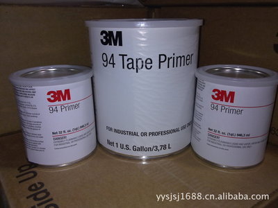 【3M94底涂劑,3M處理機(jī).3M94】?jī)r(jià)格,廠家,圖片,合成膠粘劑,余姚市順嘉塑膠制品-