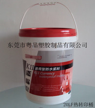 南寧日用品批發(fā)_香皂、皂花_日用品價(jià)格_優(yōu)質(zhì)日用品批發(fā)/采購(gòu) 
