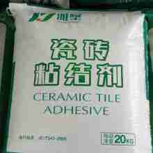 桂林市雁山區新科涂料廠 供應產品