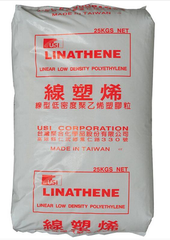 滾塑級lldpe塑膠原料 臺灣聚合ll405桶型容器原料lldpe 抗化學性線型低密度聚乙烯塑膠粒 ,東莞市樟木頭恒泰塑膠原料經營部