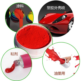 溶劑紅135用途-鹽城溶劑紅135-投腦智富溶劑紅135