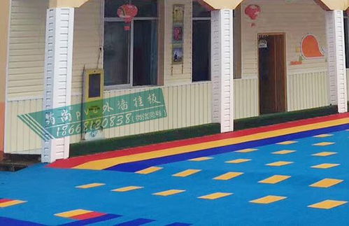 筠尚弧形外墻pvc裝飾掛板幼兒園外墻裝修材料