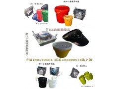 買潤滑油桶模具,20公斤塑膠涂料桶模具,塑膠機油桶模具_中國貿易網