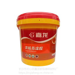 嘉龍牌防水涂料 防水代理加盟 液體瓷磚背涂膠產品價格