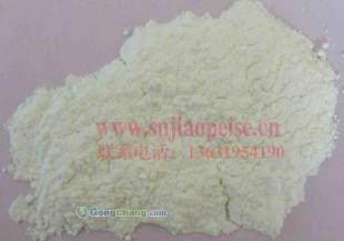 供應增白劑|增白劑有幾種|涂料增白劑|塑膠增白劑|熒光增白劑廠家_精細化學品_世界工廠網中國產品信息庫