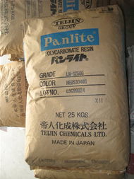 供應pc 泰國拜耳 2805塑膠原料 冠杰 東莞 塑膠原料,其他建筑涂料