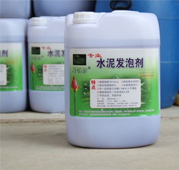 萬可涂水泥發泡劑哪家買 質量好的萬 深圳永盈模具五金制品廠 五金塑膠模具,壓