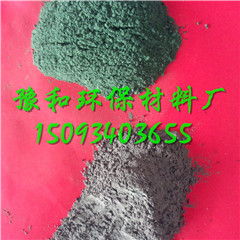 邢臺(tái) yuhe金剛砂供應(yīng)