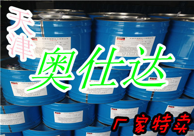 “雙11”聚氨酯彈性涂料促銷-【效果圖,產(chǎn)品圖,型號(hào)圖,工程圖】-中國(guó)