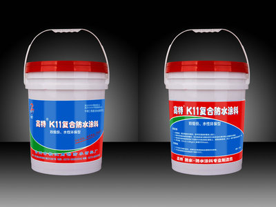 【高特K11復(fù)合防水涂料】?jī)r(jià)格,廠家,圖片,防水涂料,臺(tái)州市椒江高特防水材料廠-