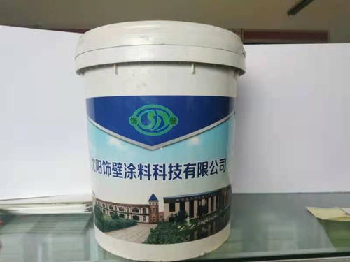長(zhǎng)春外墻涂料 珈含