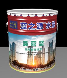 多彩漆報(bào)價(jià) 廠家