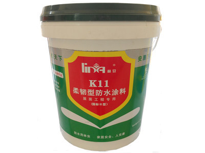 k11柔韌型防水涂料/中高檔涂料廠家-【效果圖,產品圖,型號圖,工程圖】-中國