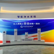 湖南省翼貓智能科技發(fā)展有限責(zé)任公司 智能科技開(kāi)發(fā)與產(chǎn)品供應(yīng)