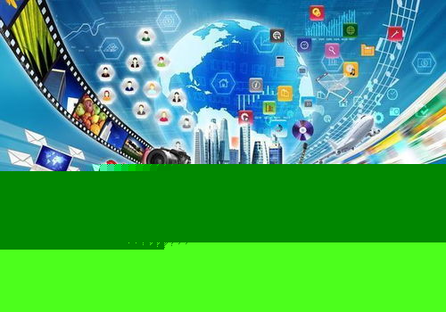 2021年信息技術(shù)軟件開(kāi)發(fā)行業(yè)迎利好政策 個(gè)獨(dú)核定總稅負(fù)1.6%，技術(shù)開(kāi)發(fā)領(lǐng)域迎來(lái)新機(jī)遇